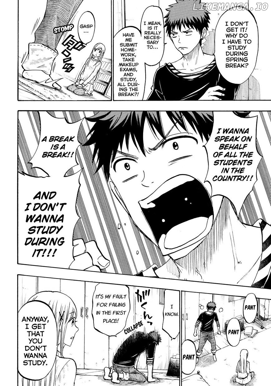 Yamada-kun to 7-nin no Majo Chapter 185 - page 6