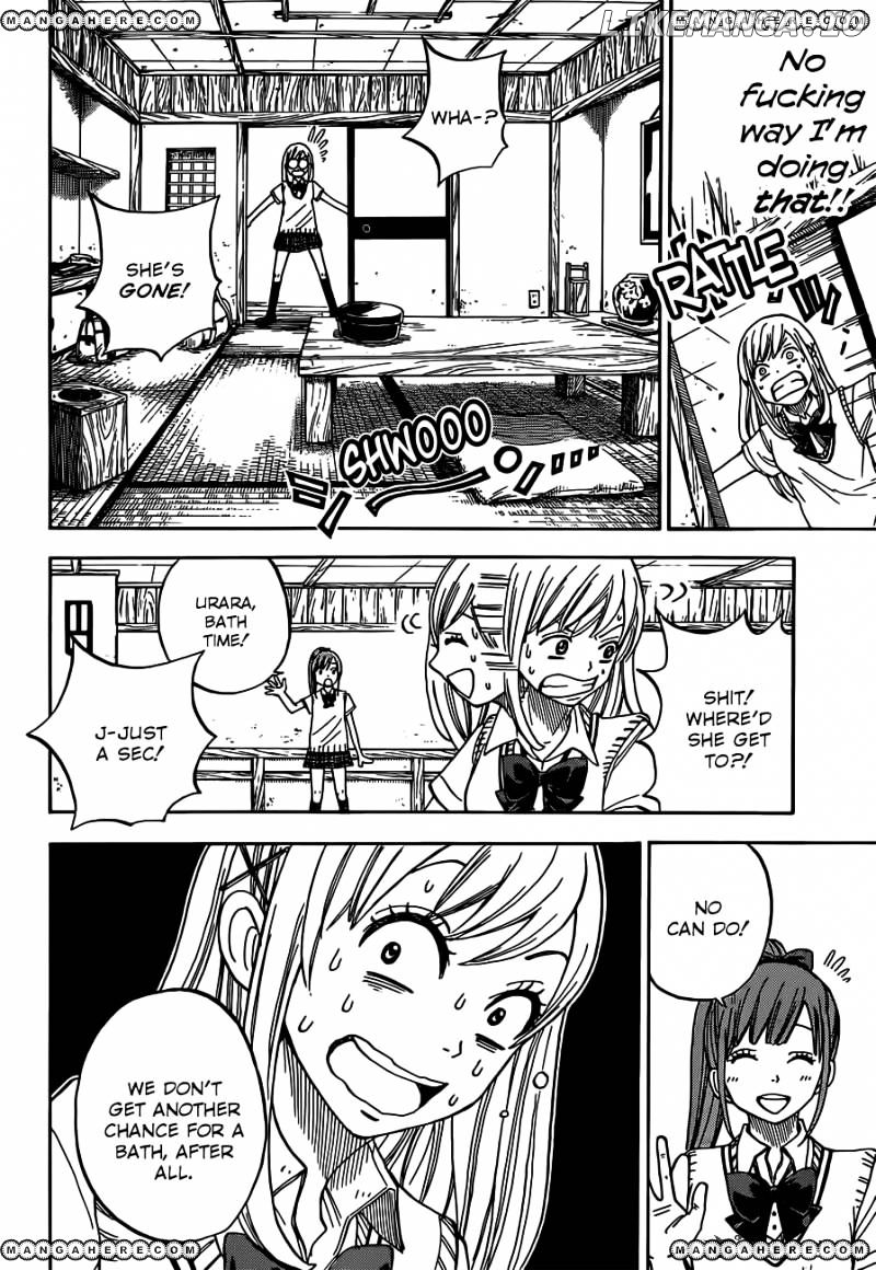 Yamada-kun to 7-nin no Majo Chapter 16 - page 11