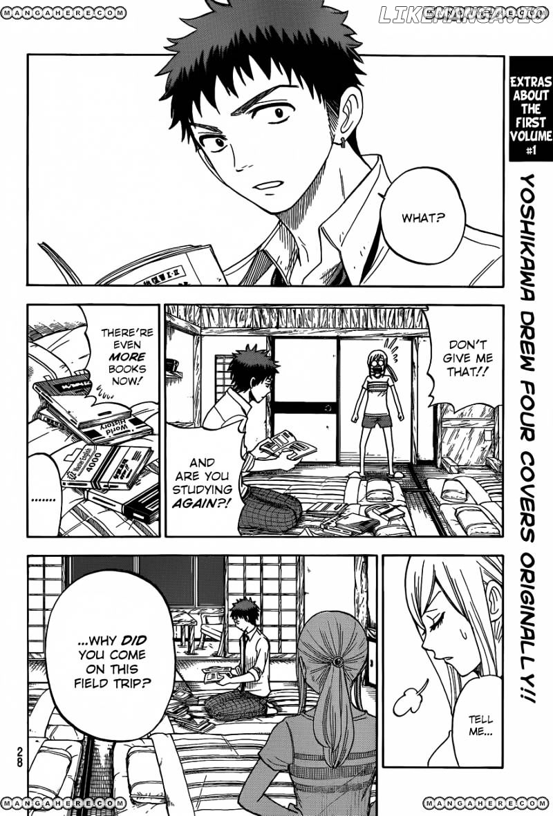 Yamada-kun to 7-nin no Majo Chapter 16 - page 15