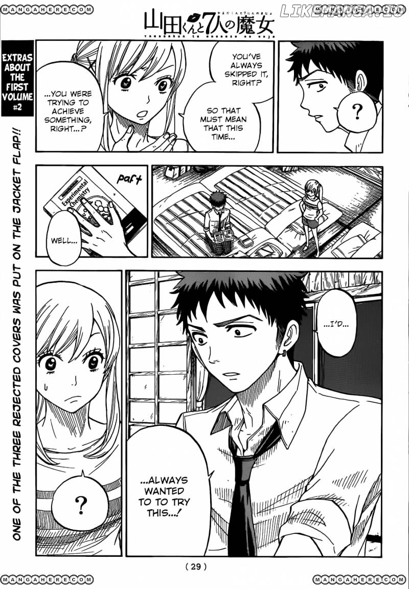 Yamada-kun to 7-nin no Majo Chapter 16 - page 16