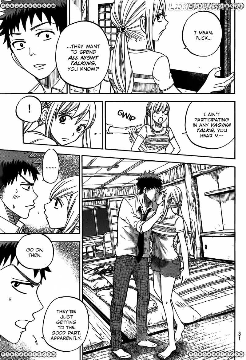 Yamada-kun to 7-nin no Majo Chapter 16 - page 18