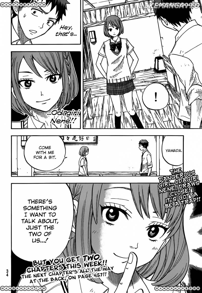 Yamada-kun to 7-nin no Majo Chapter 16 - page 21