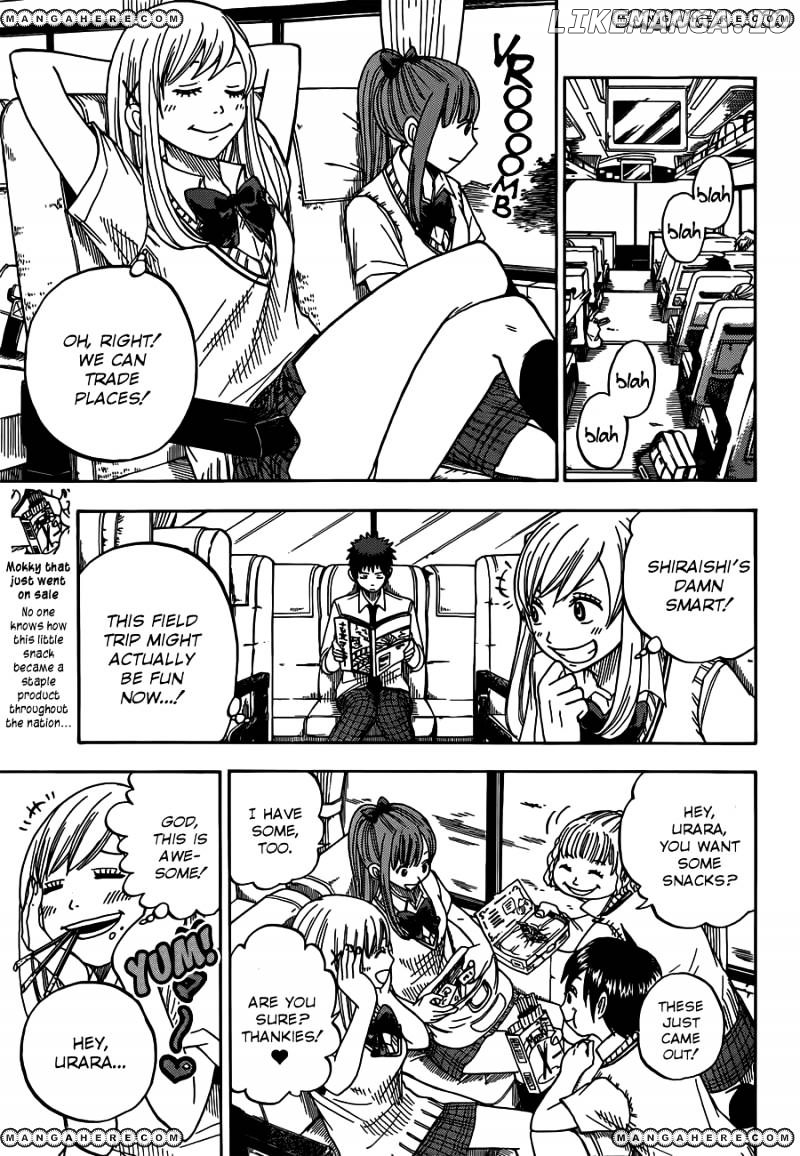 Yamada-kun to 7-nin no Majo Chapter 16 - page 4