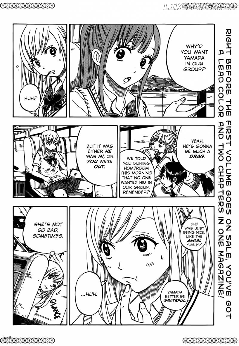 Yamada-kun to 7-nin no Majo Chapter 16 - page 5