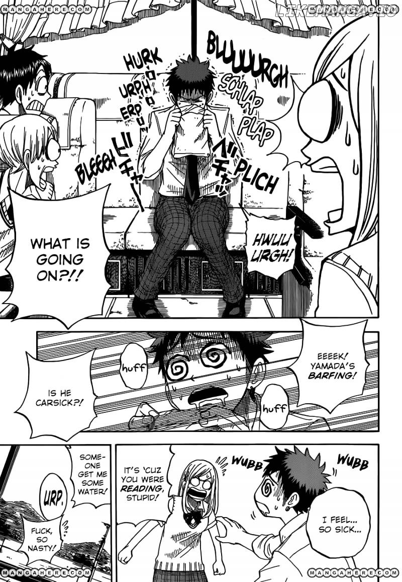 Yamada-kun to 7-nin no Majo Chapter 16 - page 6