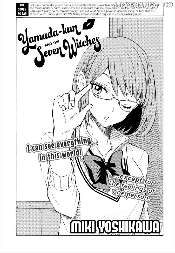 Yamada-kun to 7-nin no Majo Chapter 106 - page 1