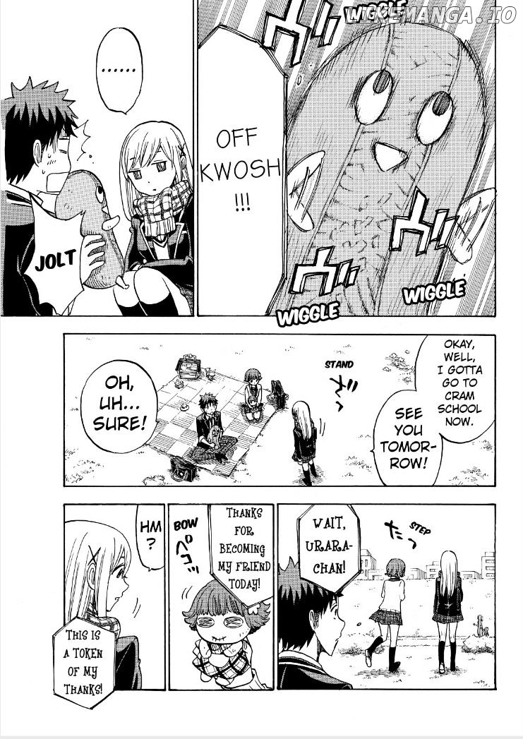 Yamada-kun to 7-nin no Majo Chapter 106 - page 11