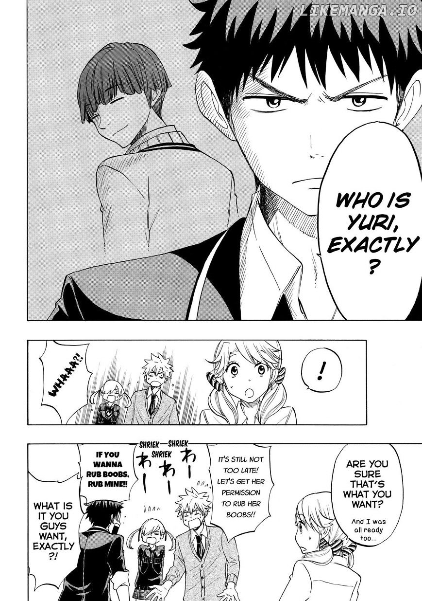 Yamada-kun to 7-nin no Majo Chapter 147 - page 10
