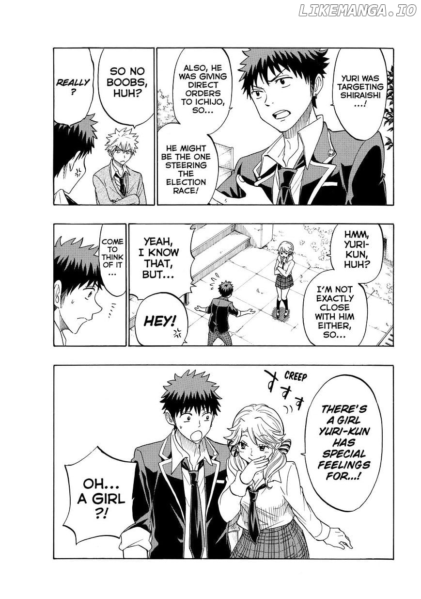 Yamada-kun to 7-nin no Majo Chapter 147 - page 11