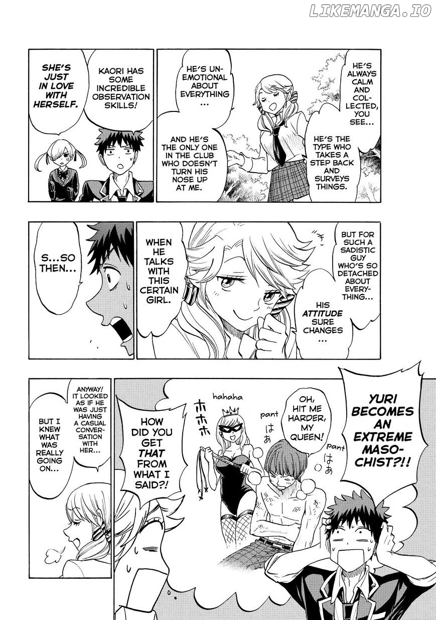 Yamada-kun to 7-nin no Majo Chapter 147 - page 12