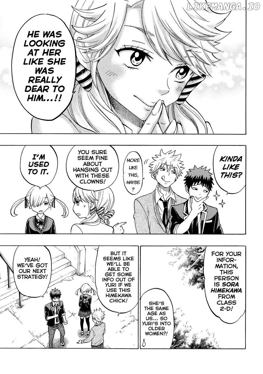 Yamada-kun to 7-nin no Majo Chapter 147 - page 13