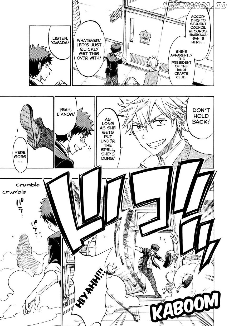 Yamada-kun to 7-nin no Majo Chapter 147 - page 15