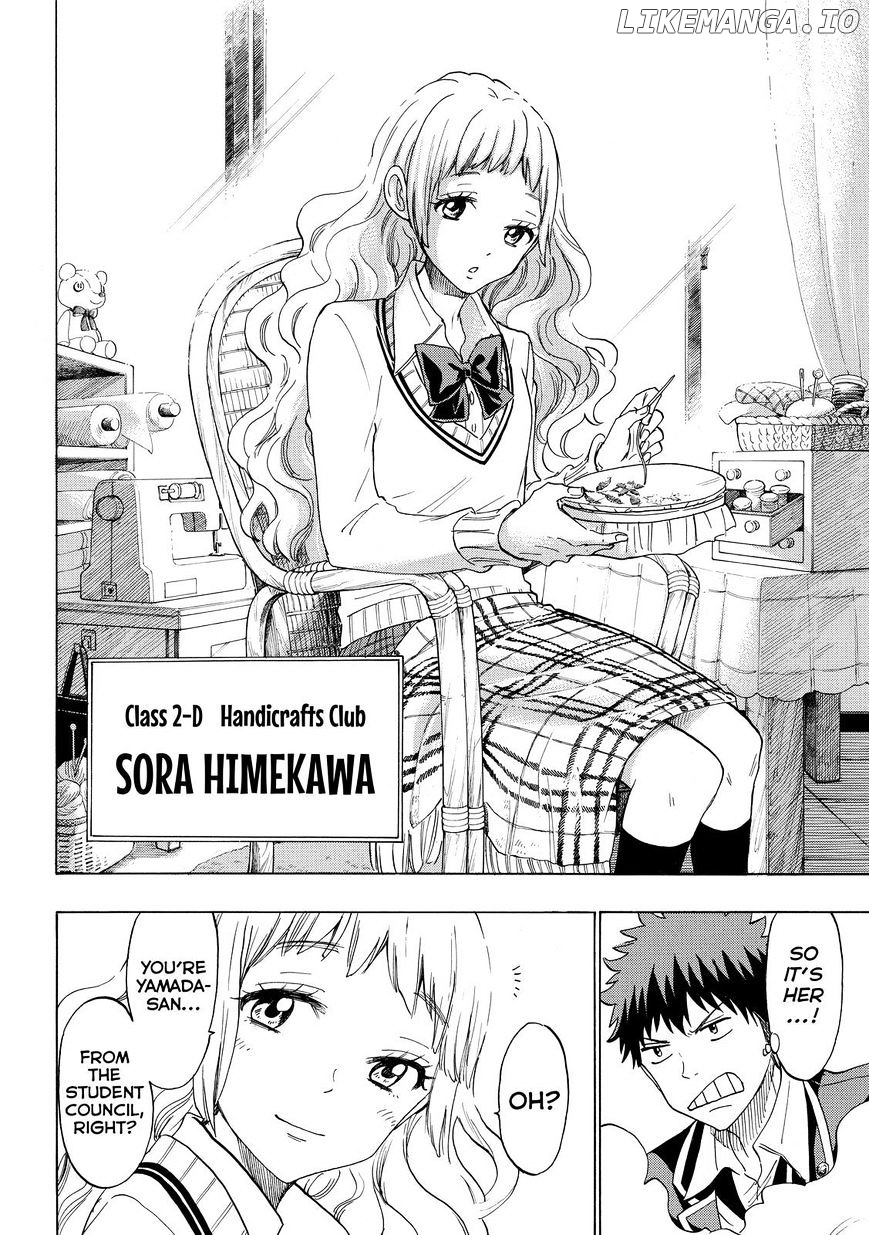 Yamada-kun to 7-nin no Majo Chapter 147 - page 16