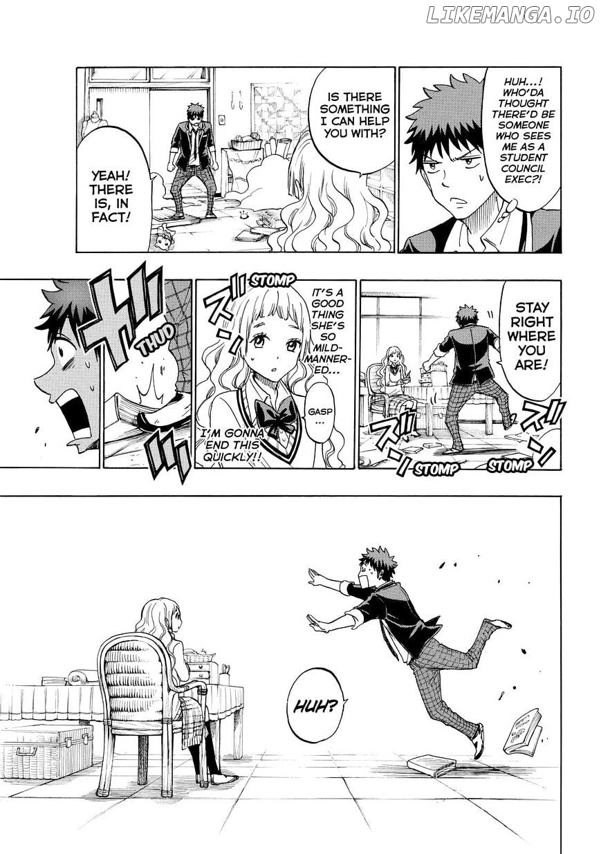 Yamada-kun to 7-nin no Majo Chapter 147 - page 17