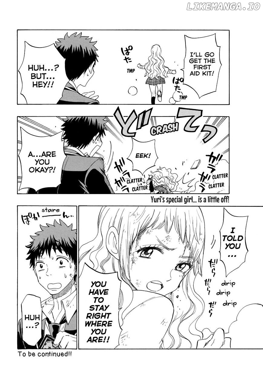 Yamada-kun to 7-nin no Majo Chapter 147 - page 20