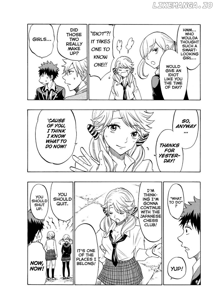 Yamada-kun to 7-nin no Majo Chapter 147 - page 7