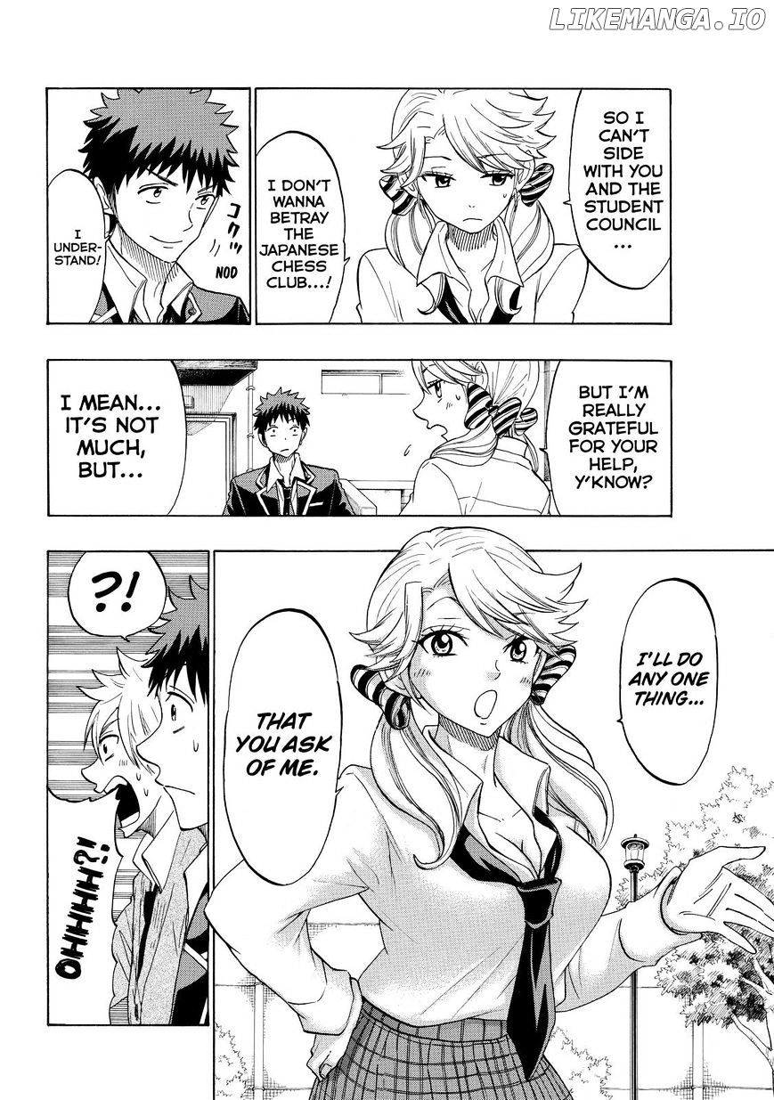 Yamada-kun to 7-nin no Majo Chapter 147 - page 8