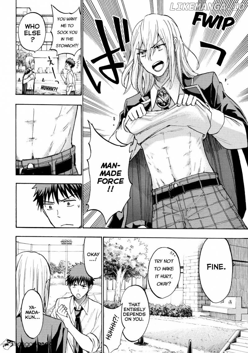 Yamada-kun to 7-nin no Majo Chapter 220 - page 12