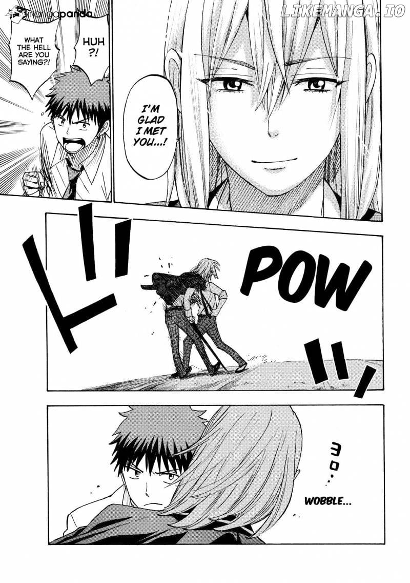 Yamada-kun to 7-nin no Majo Chapter 220 - page 13