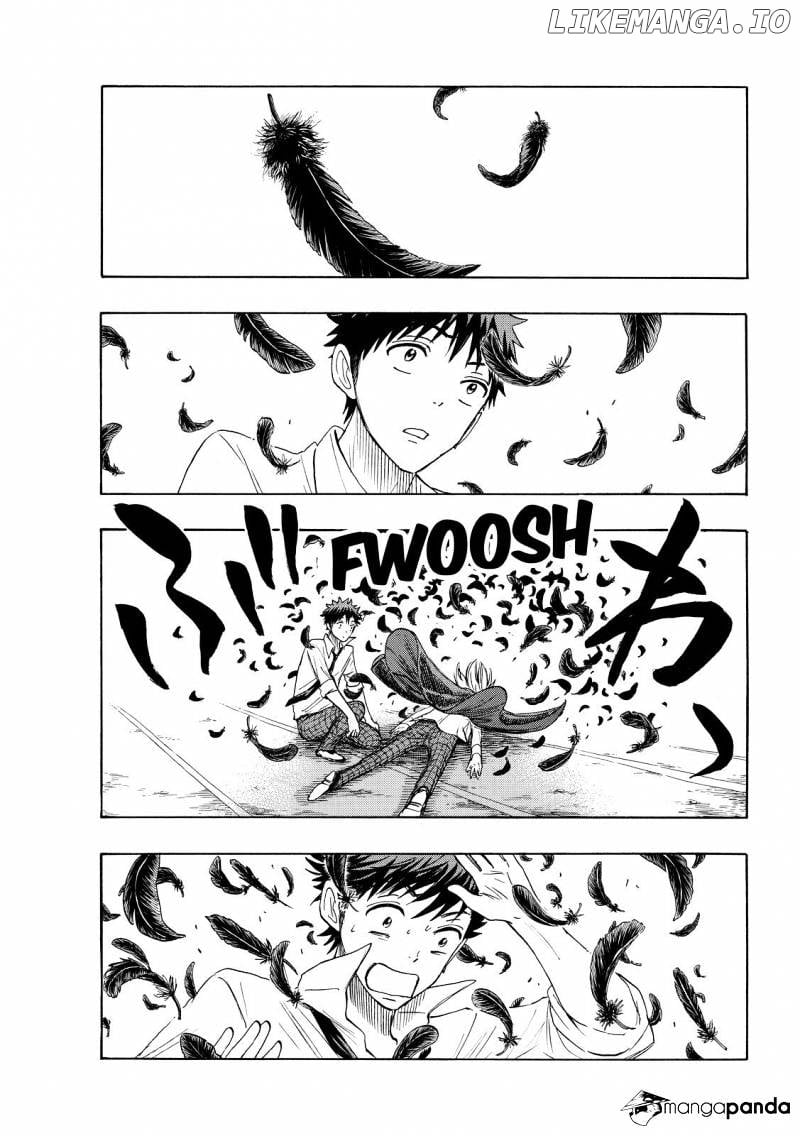 Yamada-kun to 7-nin no Majo Chapter 220 - page 17