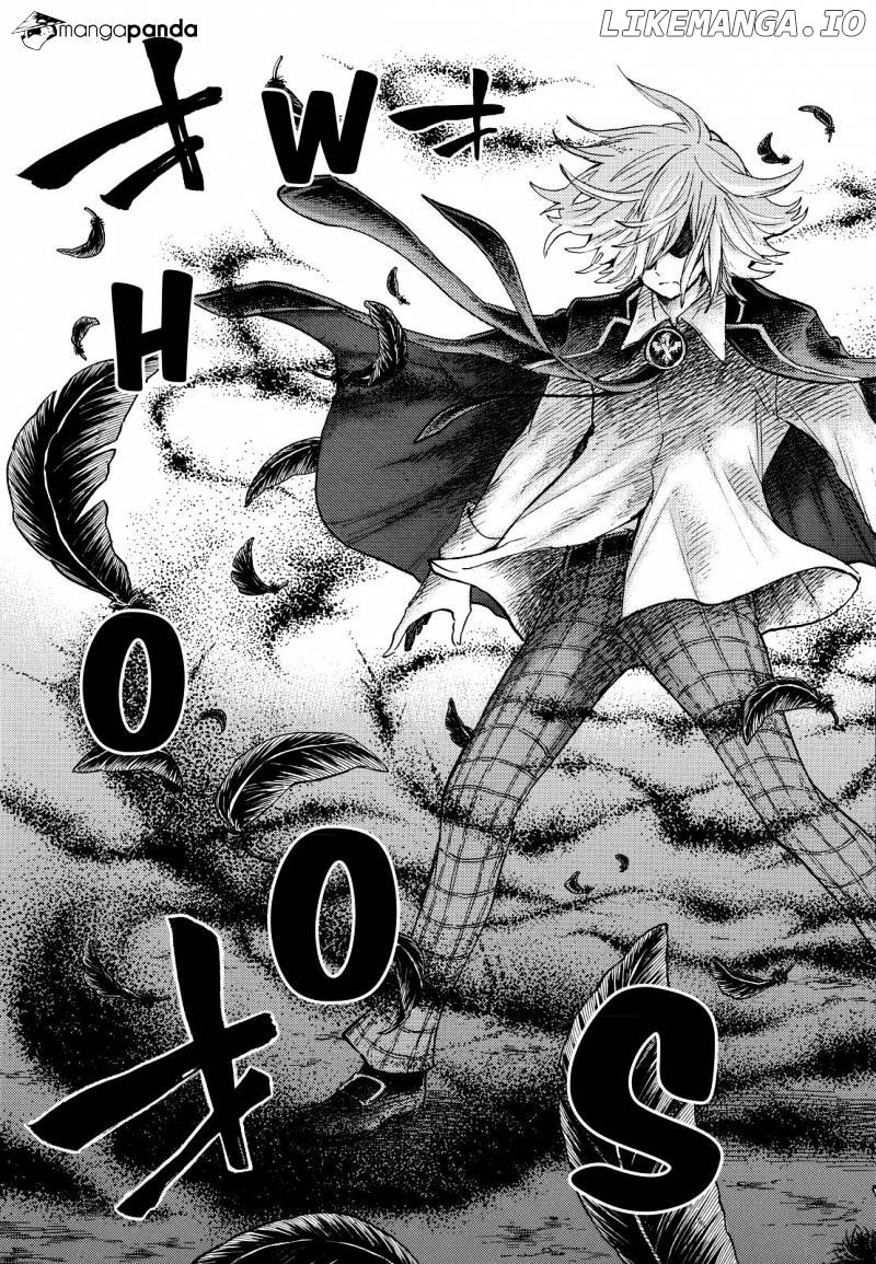 Yamada-kun to 7-nin no Majo Chapter 220 - page 19