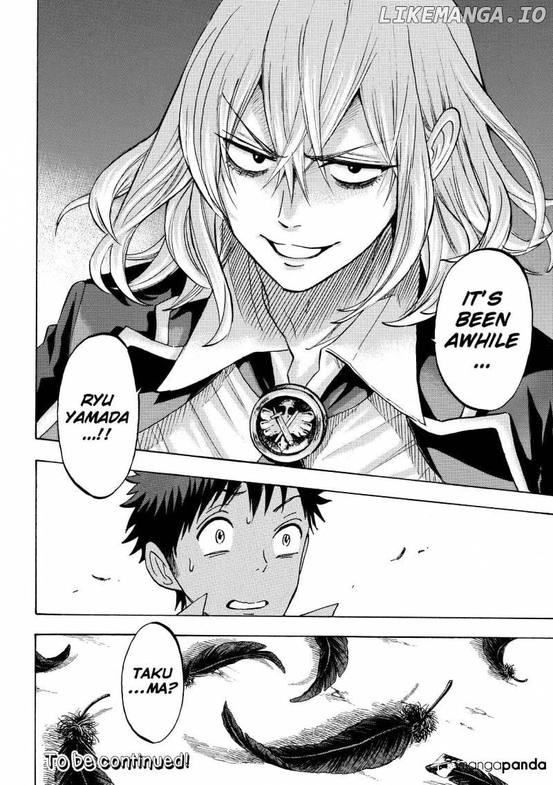 Yamada-kun to 7-nin no Majo Chapter 220 - page 20