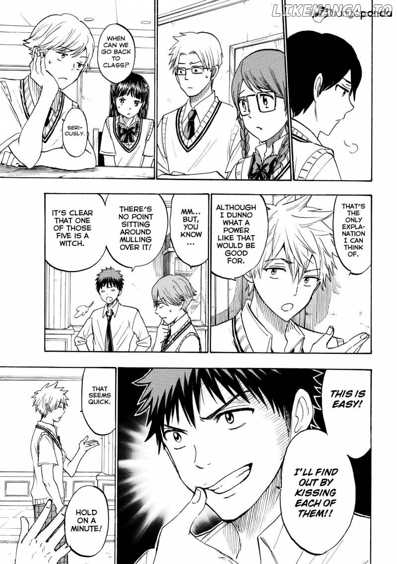 Yamada-kun to 7-nin no Majo Chapter 220 - page 3