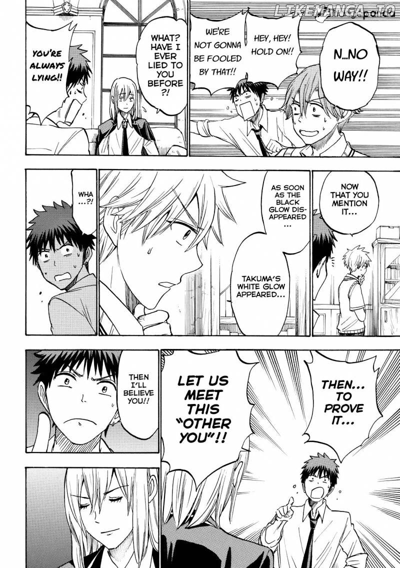 Yamada-kun to 7-nin no Majo Chapter 220 - page 8