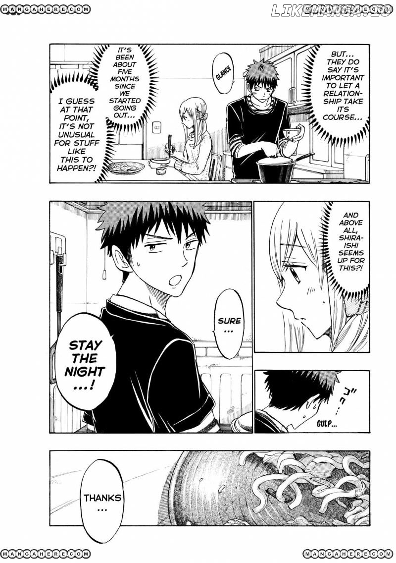 Yamada-kun to 7-nin no Majo Chapter 186 - page 5