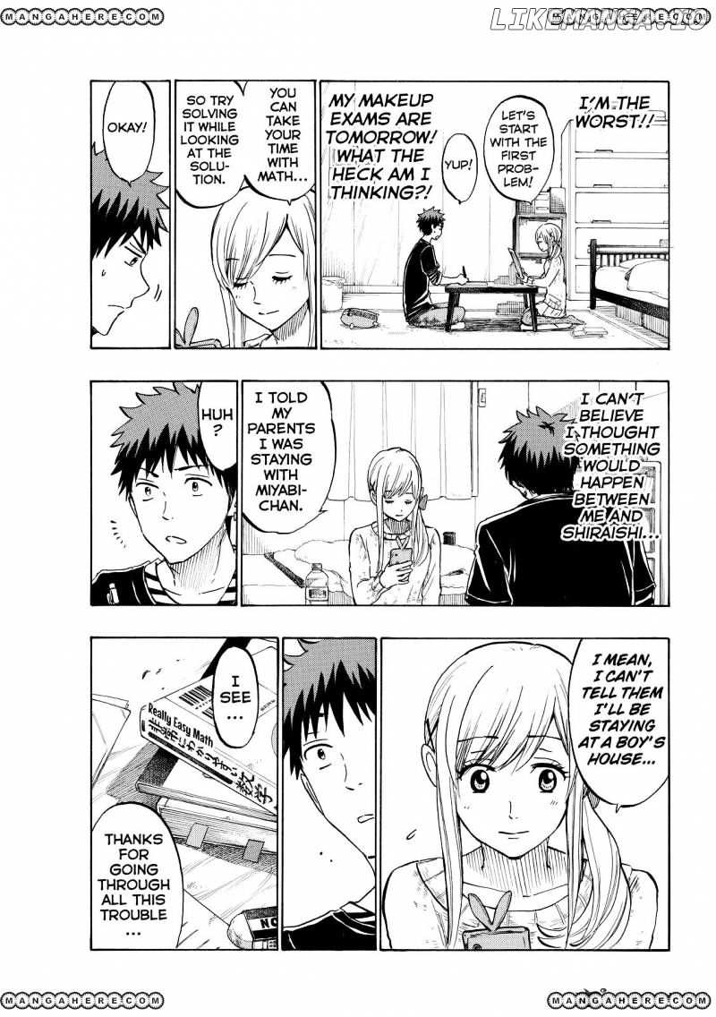 Yamada-kun to 7-nin no Majo Chapter 186 - page 7