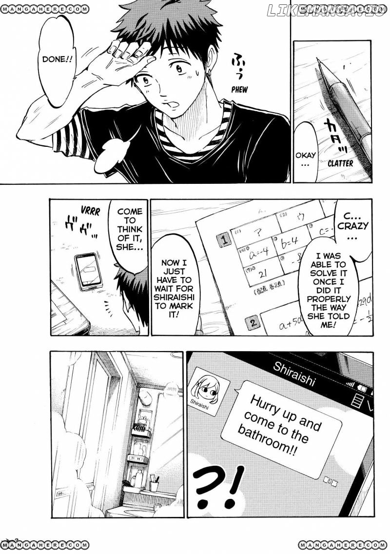 Yamada-kun to 7-nin no Majo Chapter 186 - page 9