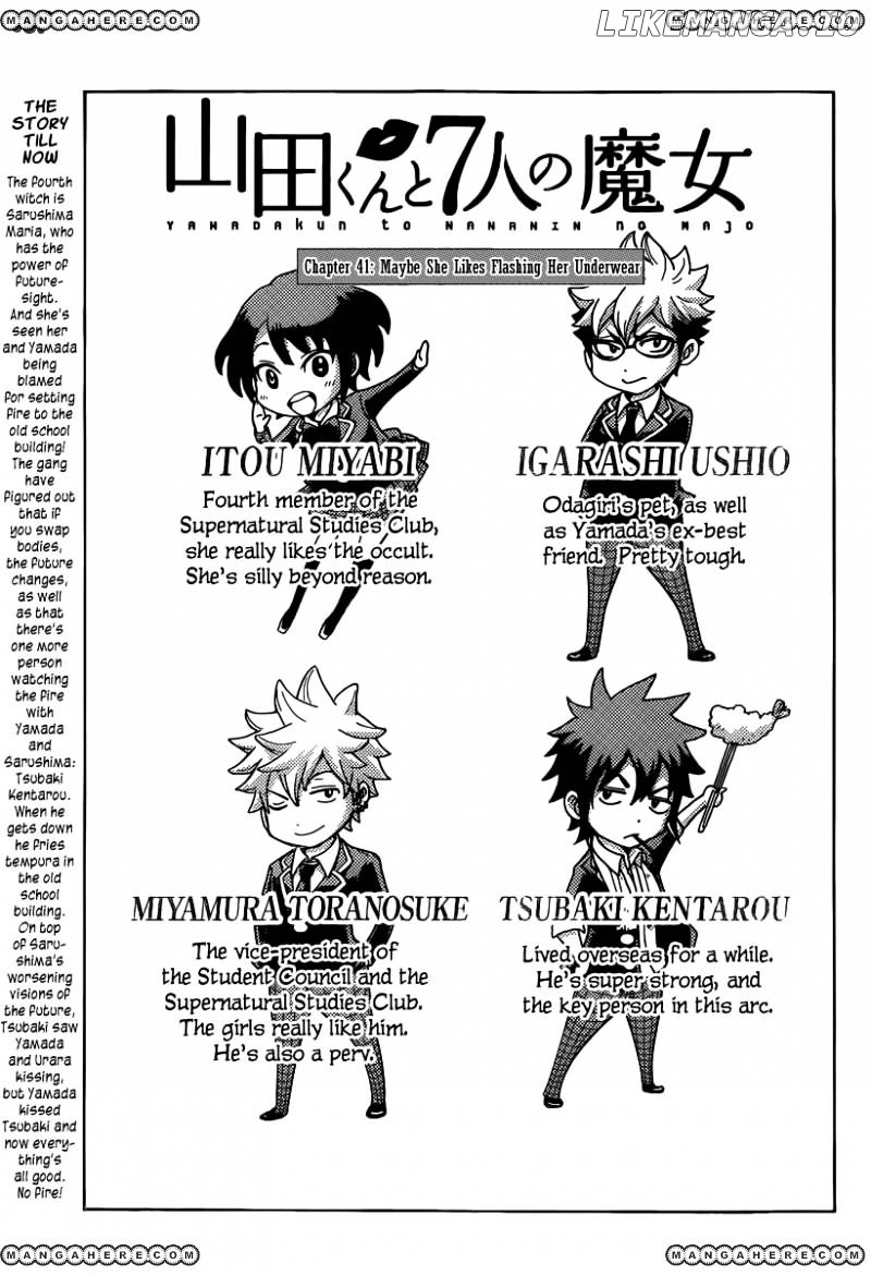Yamada-kun to 7-nin no Majo Chapter 41 - page 1