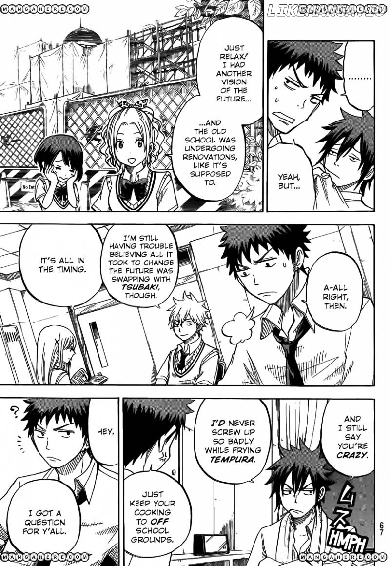Yamada-kun to 7-nin no Majo Chapter 41 - page 4