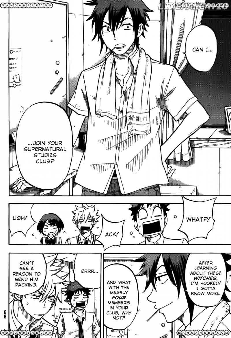 Yamada-kun to 7-nin no Majo Chapter 41 - page 5