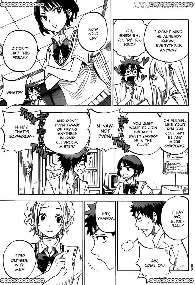 Yamada-kun to 7-nin no Majo Chapter 41 - page 6