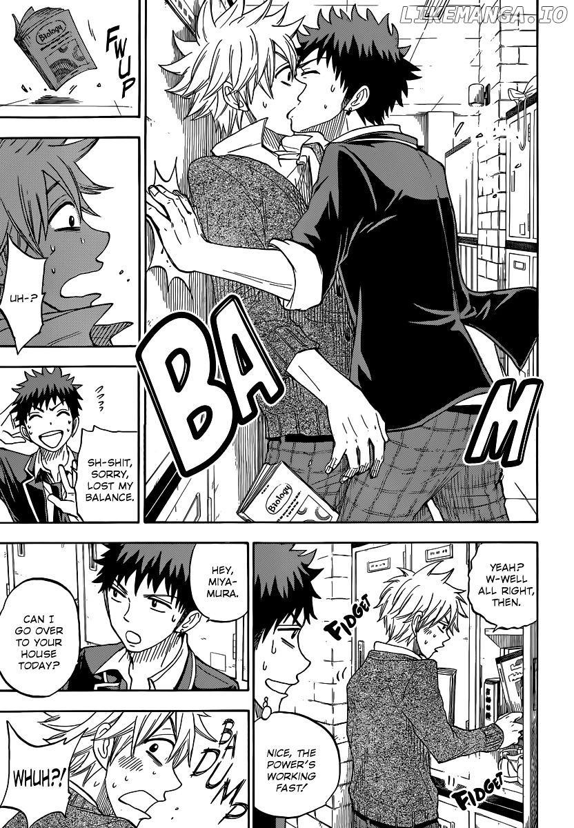 Yamada-kun to 7-nin no Majo Chapter 73 - page 16