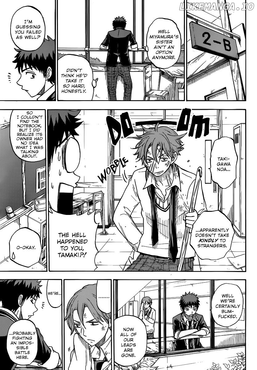 Yamada-kun to 7-nin no Majo Chapter 73 - page 20