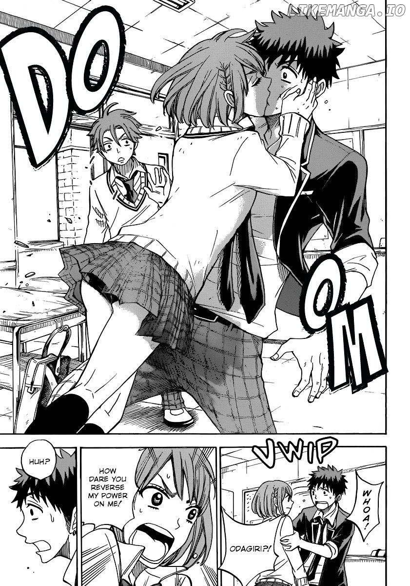 Yamada-kun to 7-nin no Majo Chapter 73 - page 22