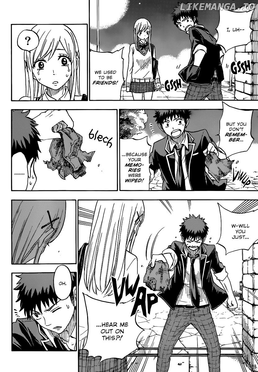 Yamada-kun to 7-nin no Majo Chapter 73 - page 5