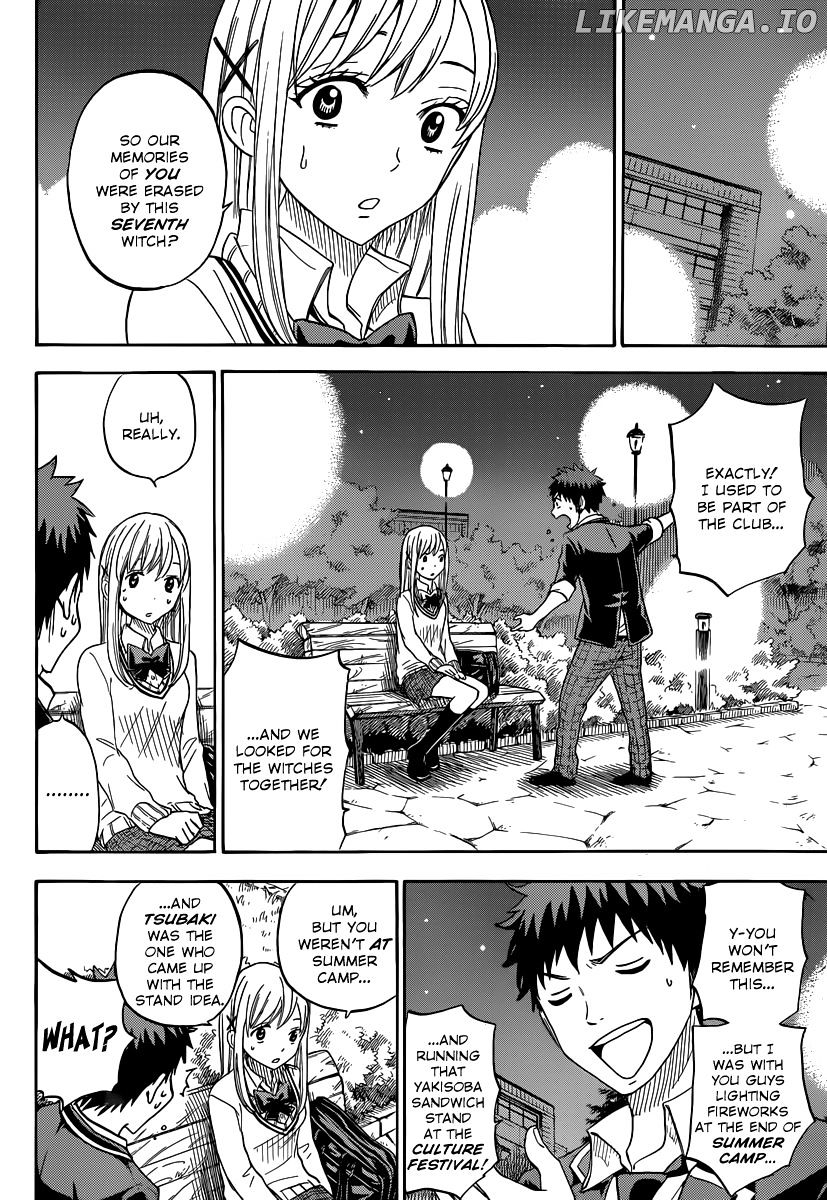 Yamada-kun to 7-nin no Majo Chapter 73 - page 7