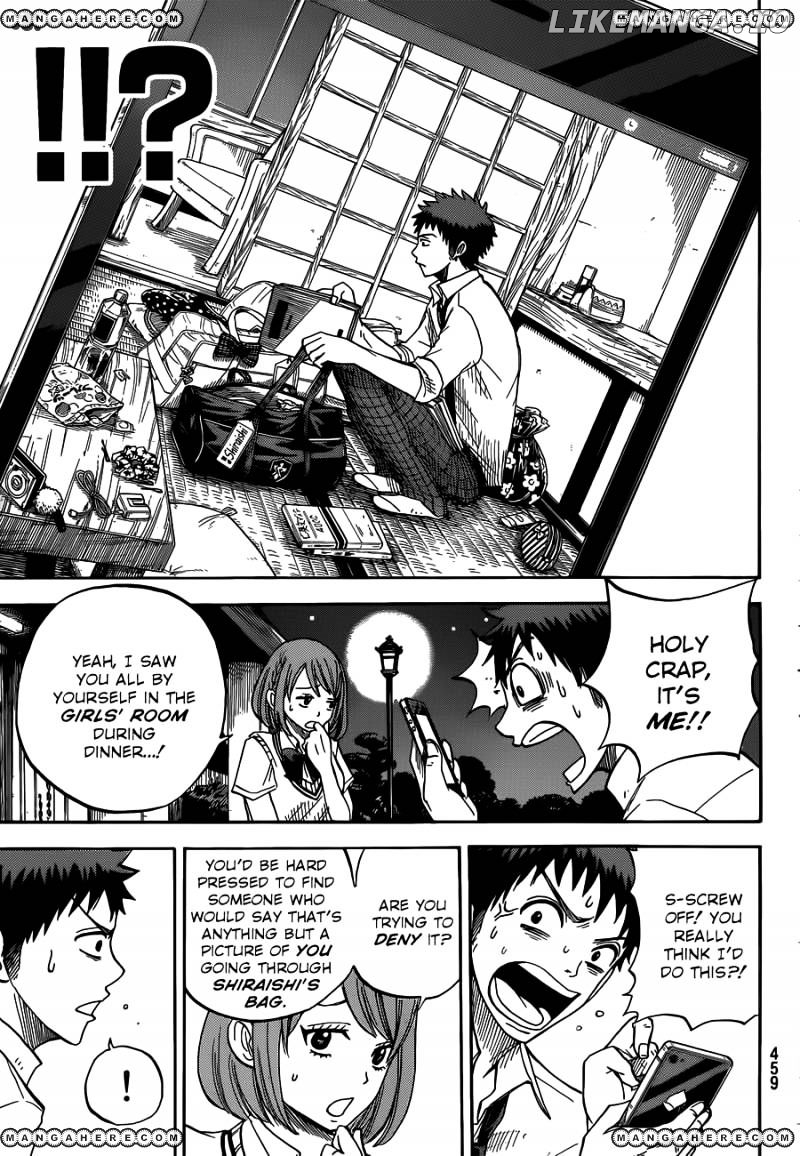 Yamada-kun to 7-nin no Majo Chapter 17 - page 3