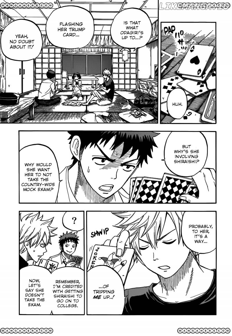Yamada-kun to 7-nin no Majo Chapter 17 - page 9