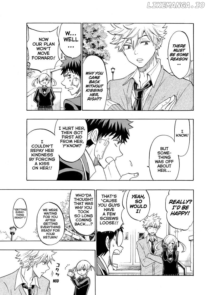 Yamada-kun to 7-nin no Majo Chapter 148 - page 3