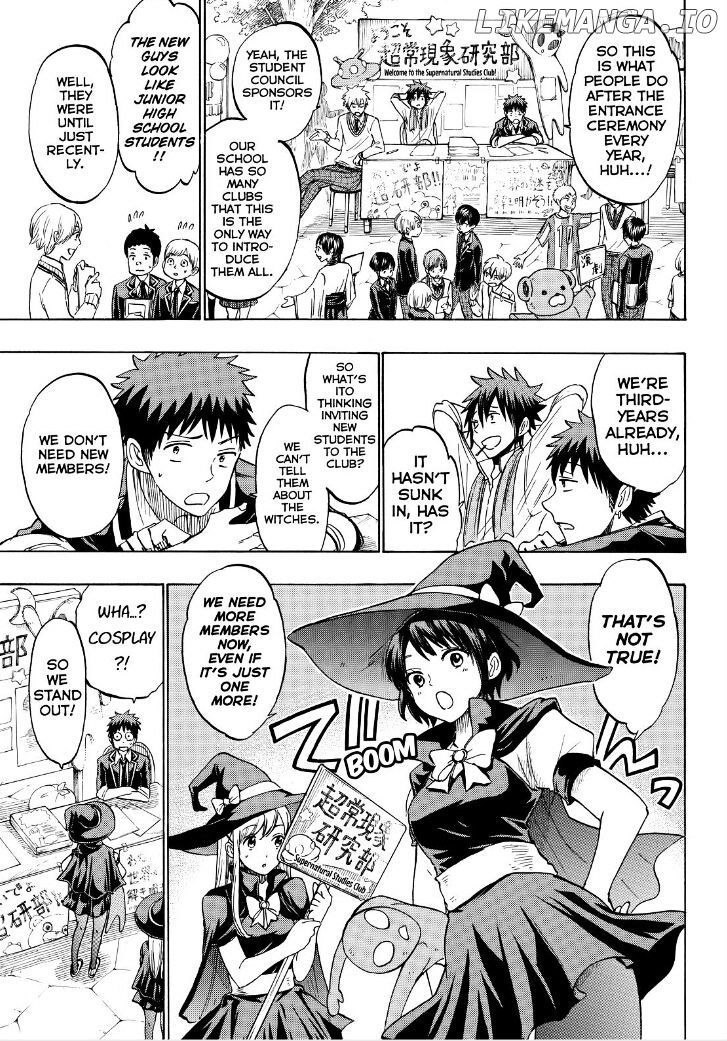 Yamada-kun to 7-nin no Majo Chapter 187 - page 3