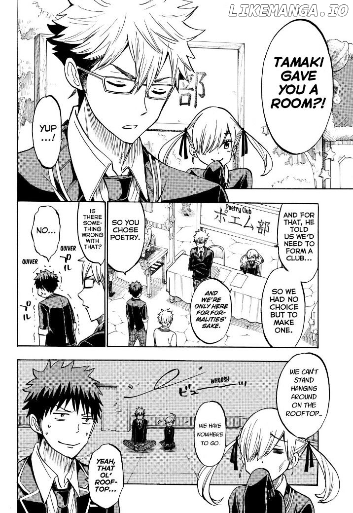 Yamada-kun to 7-nin no Majo Chapter 187 - page 6