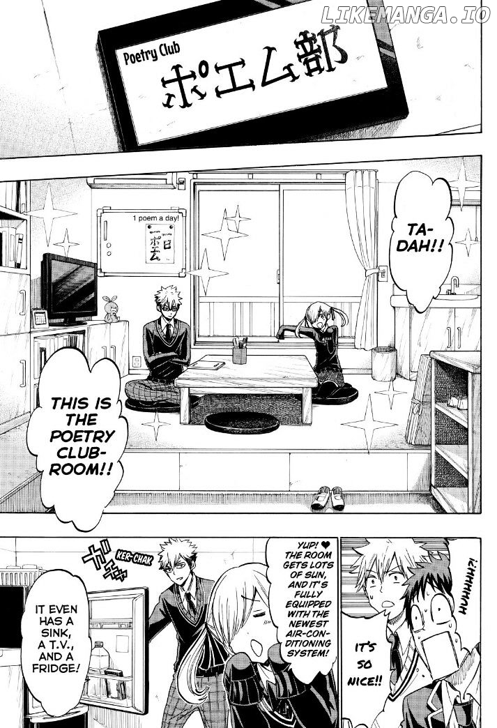 Yamada-kun to 7-nin no Majo Chapter 187 - page 9