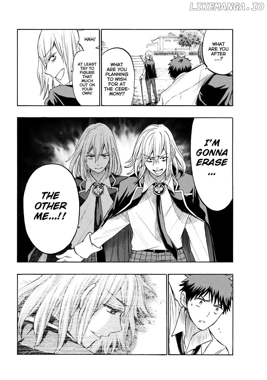 Yamada-kun to 7-nin no Majo Chapter 221 - page 12
