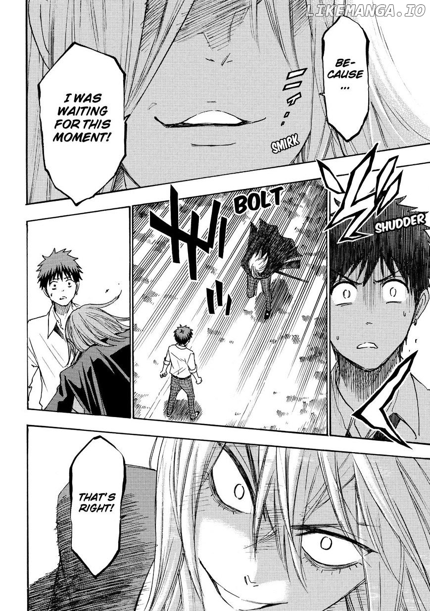 Yamada-kun to 7-nin no Majo Chapter 221 - page 6