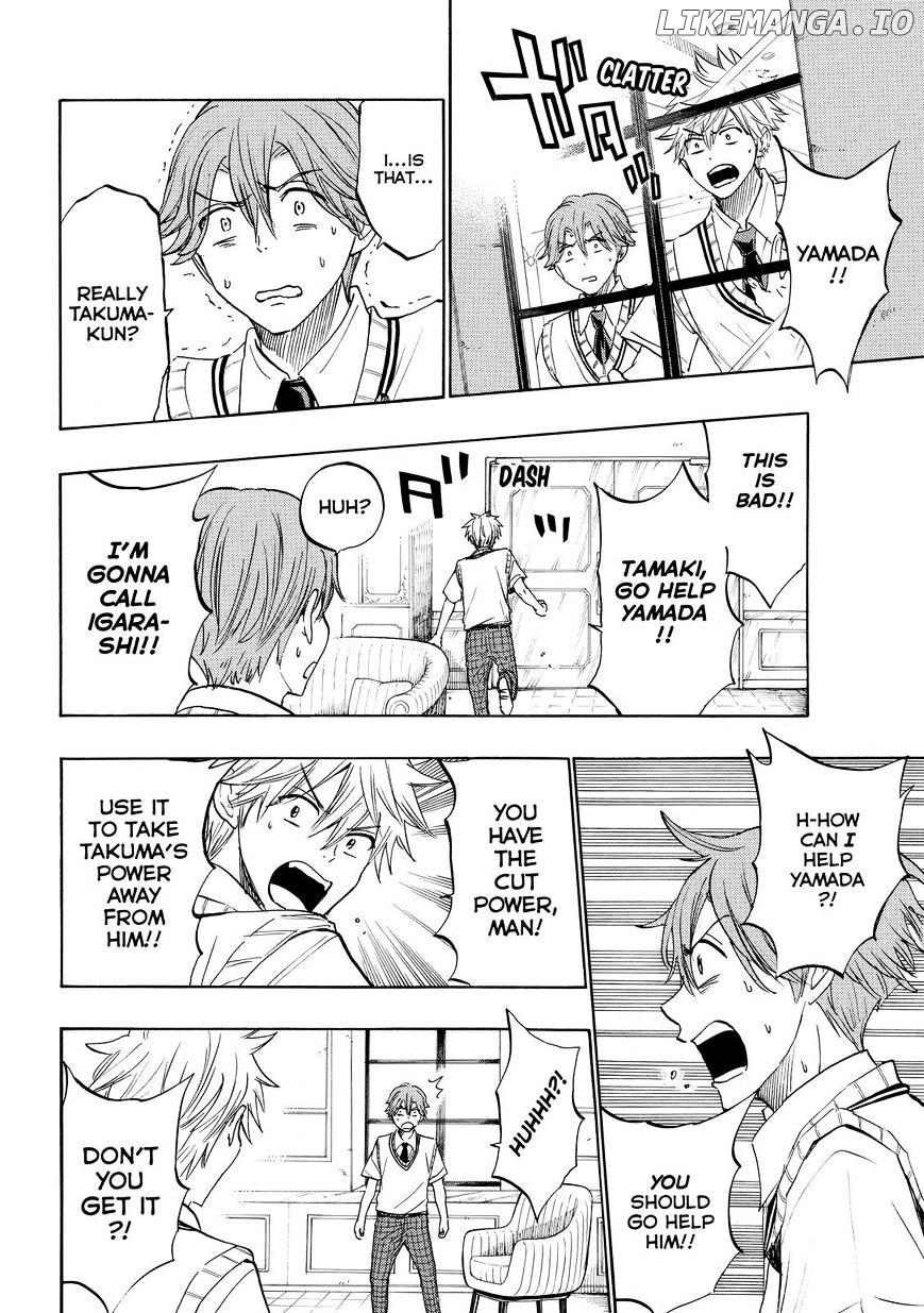 Yamada-kun to 7-nin no Majo Chapter 221 - page 8