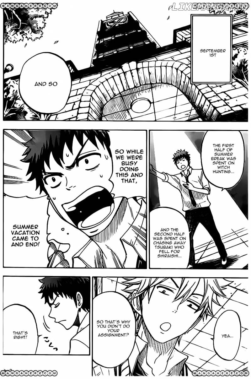 Yamada-kun to 7-nin no Majo Chapter 42 - page 2
